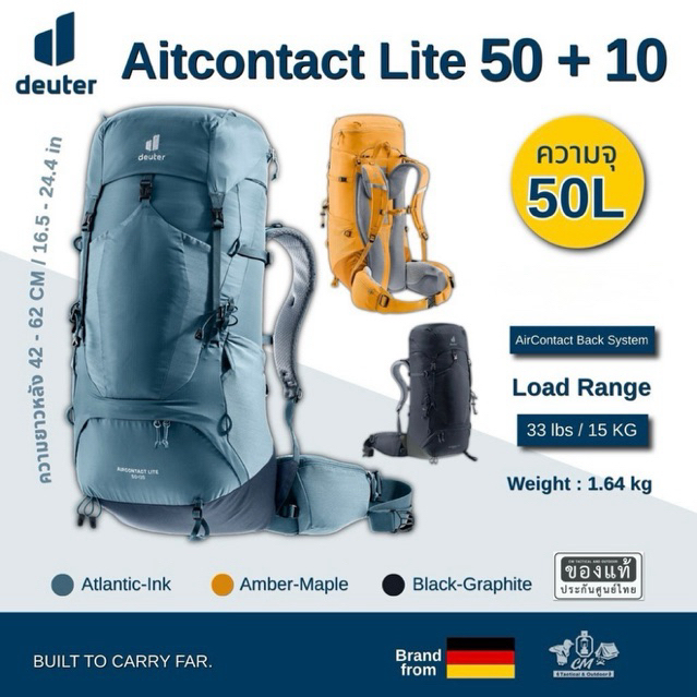 Deuter Aircontact Lite 50 + 10 เป้เดินป่าสำหรับผู้ชาย ความจุ 50 ลิตร น้ำหนักเบา