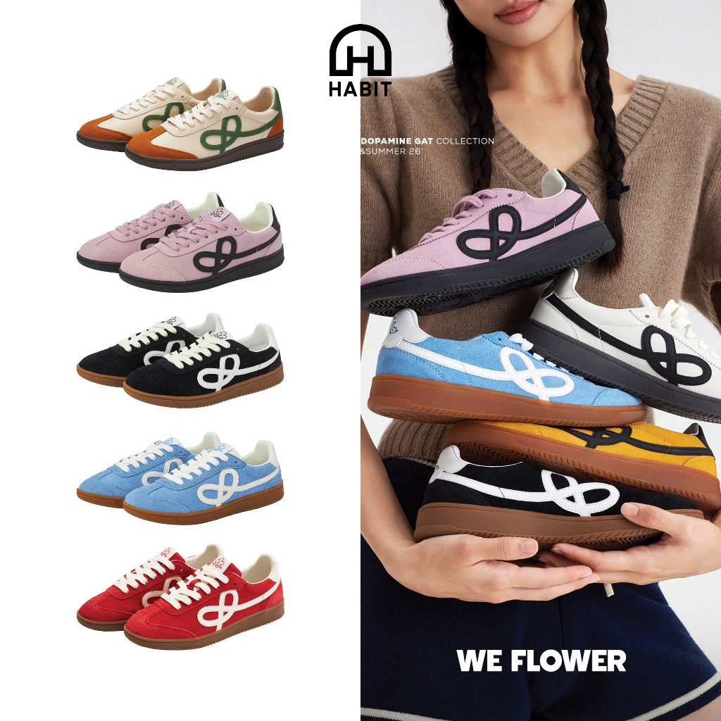 ✅พร้อมส่ง รองเท้า WE FLOWER รุ่น Retro Germany Trainer ของแท้💯