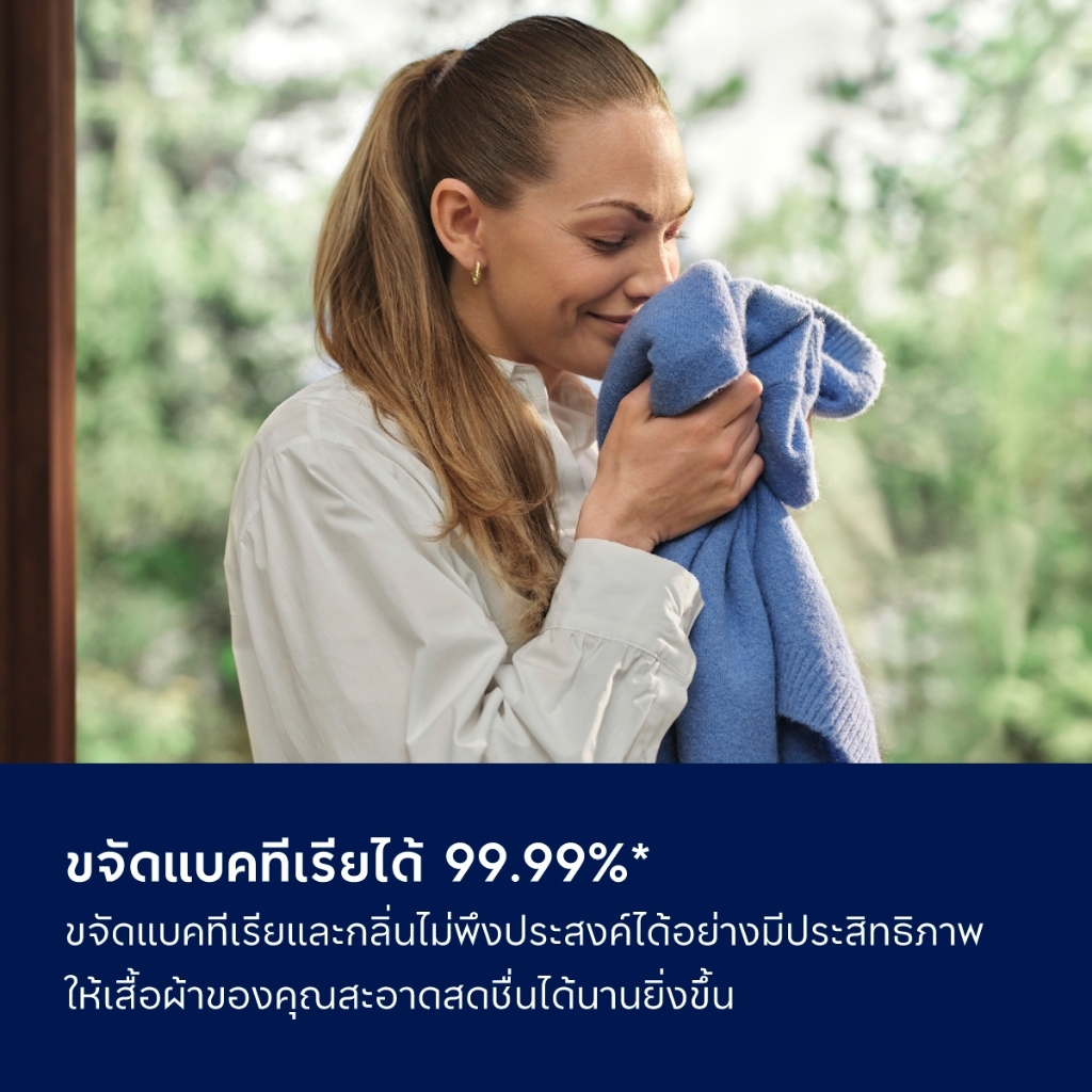 Electrolux เครื่องรีดถนอมผ้าไอน้ำ กำลังไฟ 1400 วัตต์ UltimateCare 500 รุ่น E5GS2-42WP รูปที่ 4