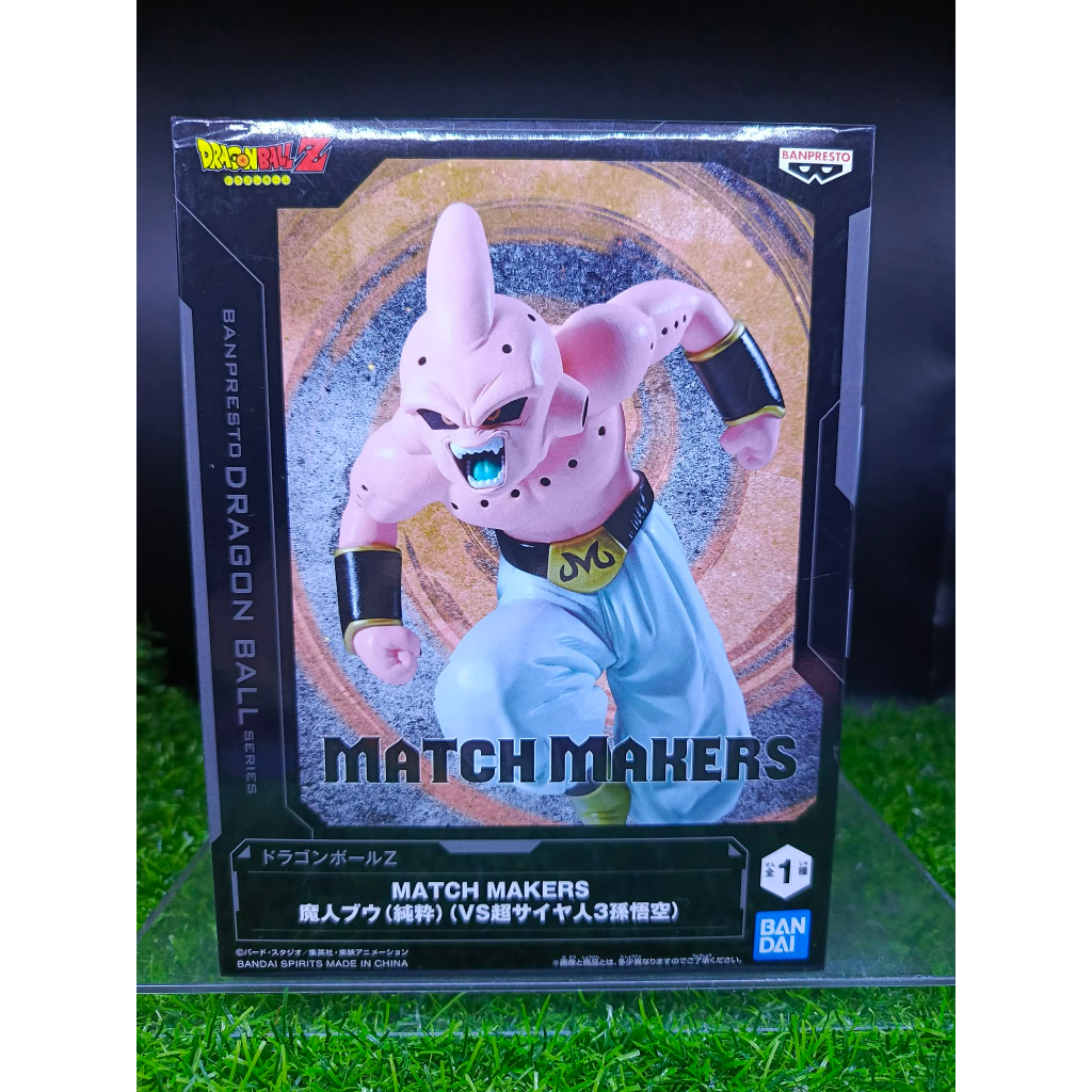 (ของแท้) บู ดราก้อนบอล Majin Buu (Pure) - Dragon Ball Series Match Makers Figure
