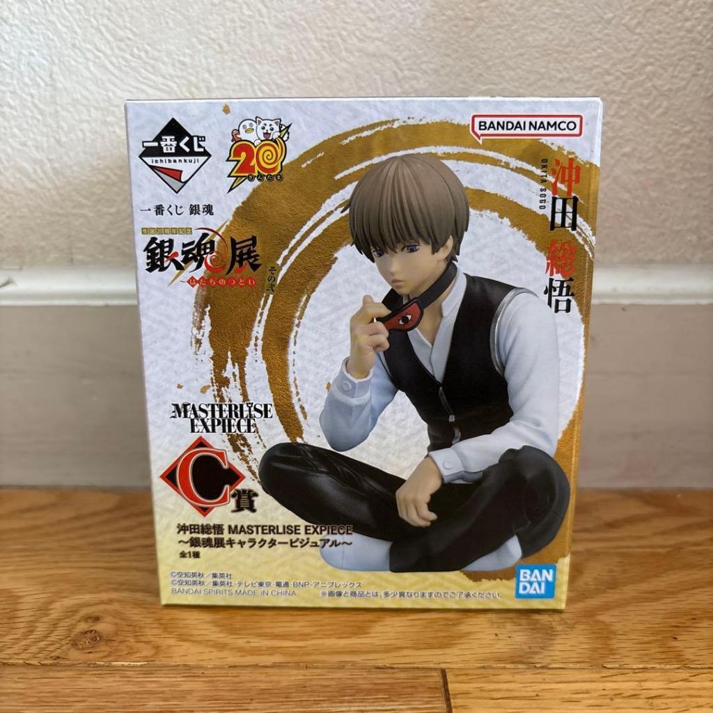 ส่งตรงจากญี่ปุ่น Bandai Ichiban Kuji Gintama Kotaro Katsura Figure (รางวัล B) – อะนิเมะญี่ปุ่น