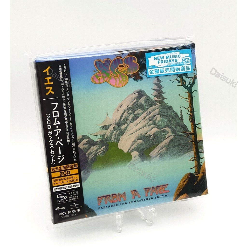 CD / Yes From A Page 2 SHM-CD Box +booklet +poster +card