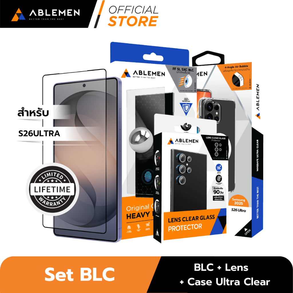 [Official] [Samsung S26 Ultra] Ablemen เซ็ตตัวท็อปพร้อมเคส ฟิล์มกระจก FF Corning + Lens + Case