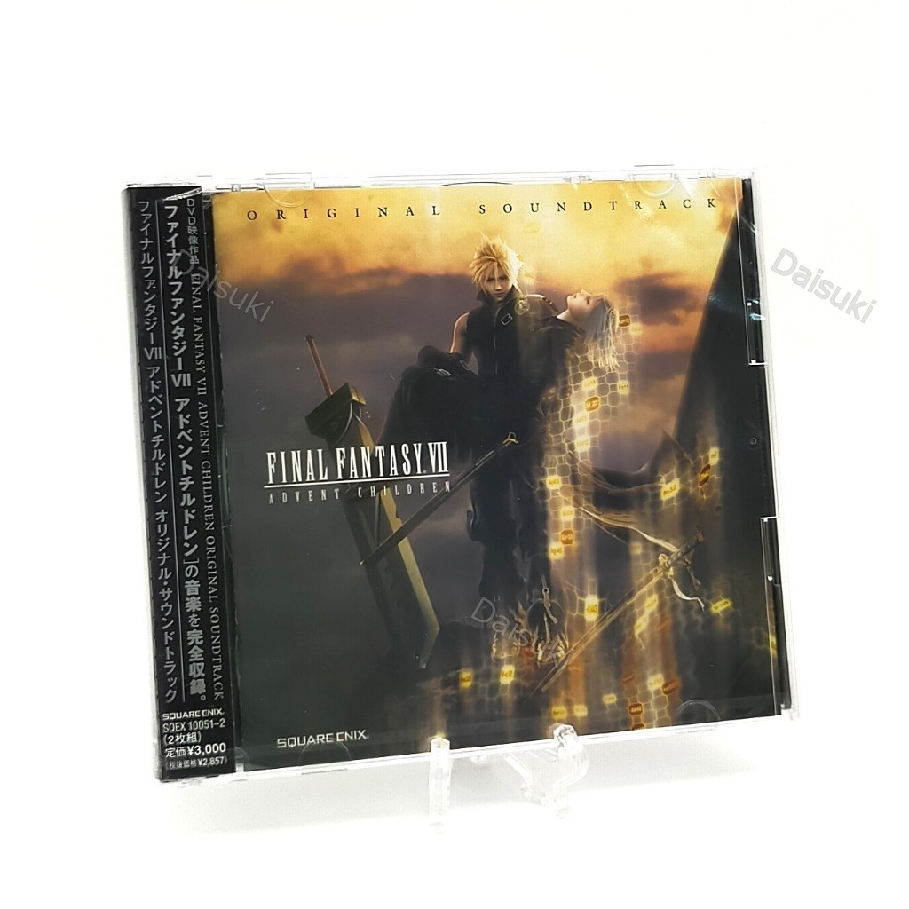 CD / Final Fantasy VII Advent Children Movie Soundtrack