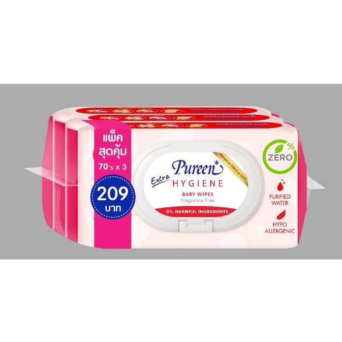 [ยกลัง] Extra Hygiene baby wipes 70's x 3 (Clearance)