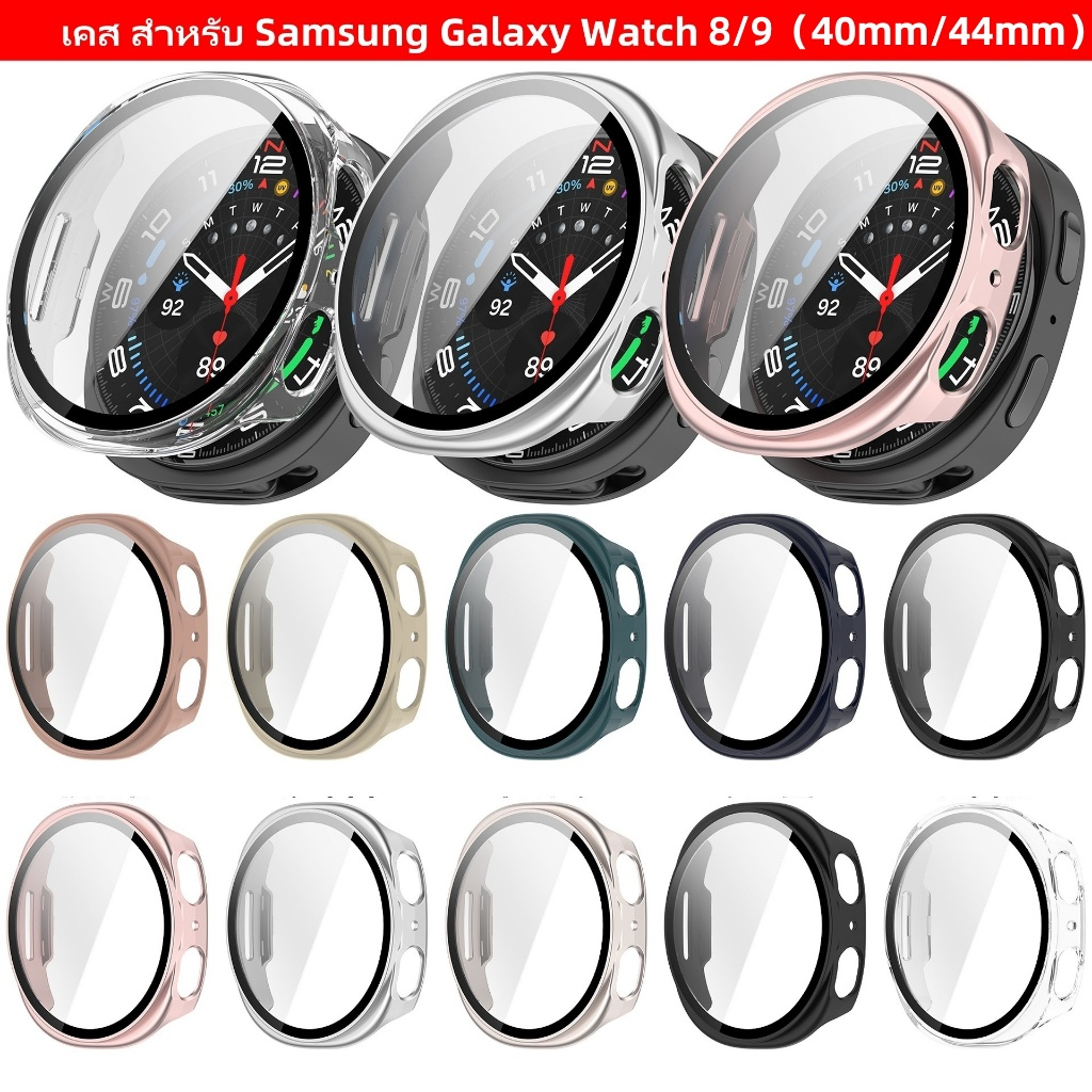 เคส สําหรับ Samsung Galaxy Watch 8/9 40mm 44mm เคส ฟิล์ม3D กรอบกันรอย  เคสกระจก สําหรับ galaxy watch