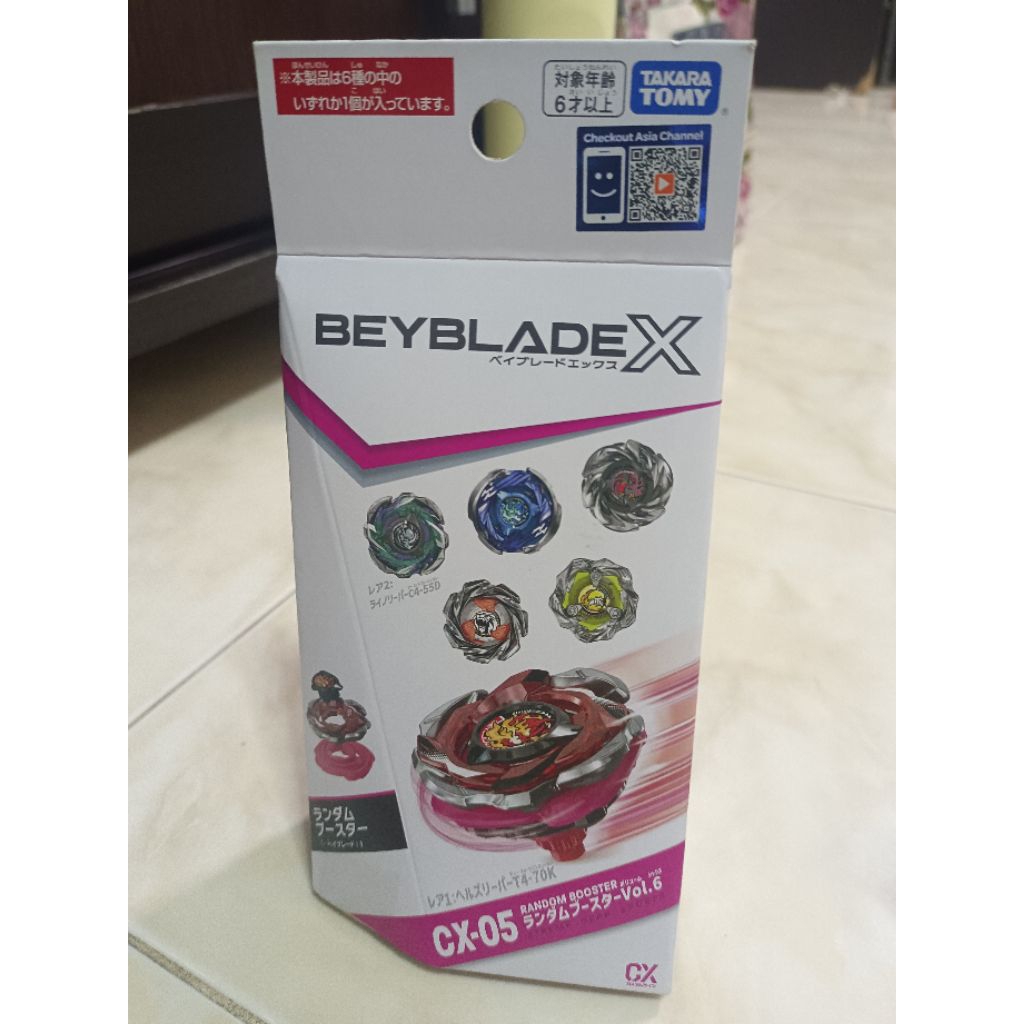 Takara Tomy Beyblade X CX-05 Random Booster