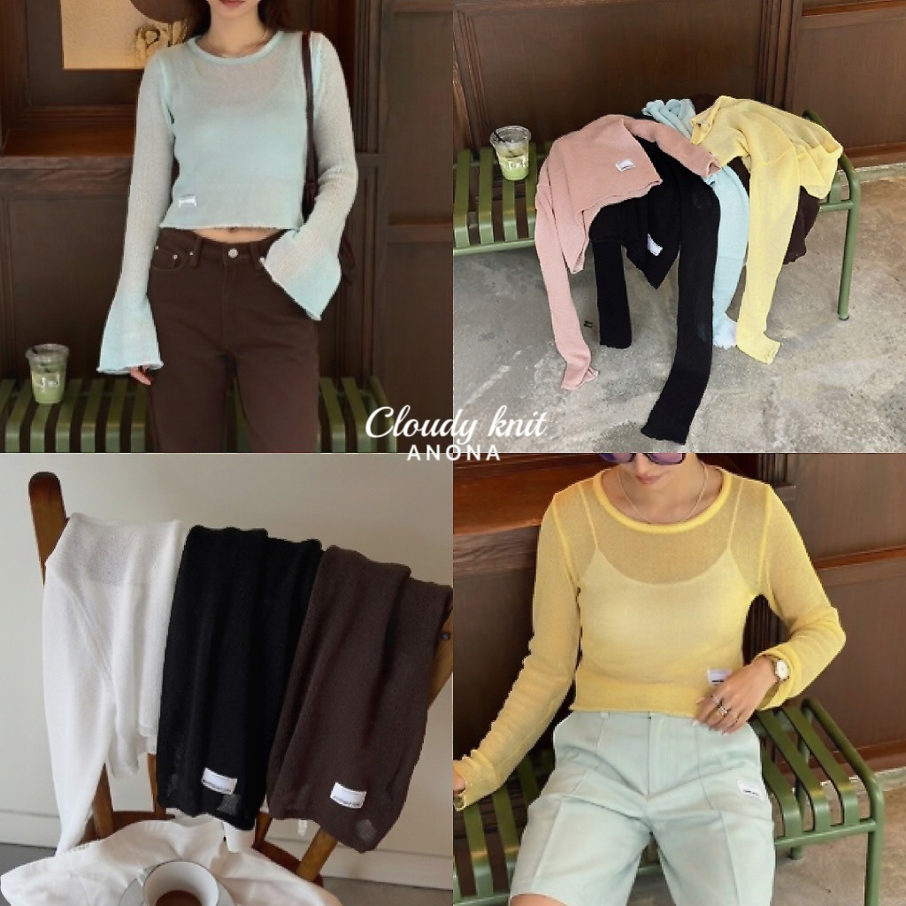 Cloudy Knit เสื้อไหมพรมแขนยาวโปร่งแสง