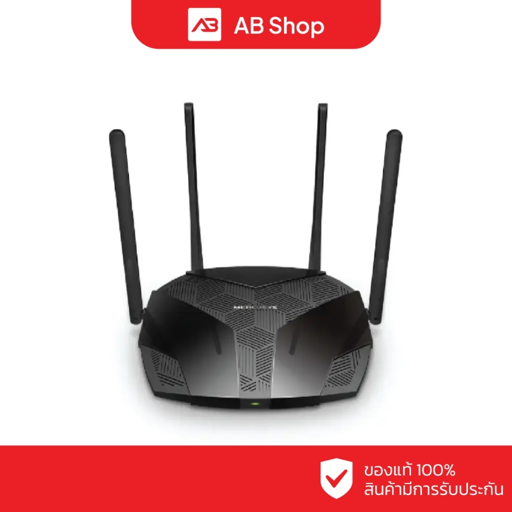 Mercusys AX1800 Dual-Band Wi-Fi 6 Router รุ่น MR70X