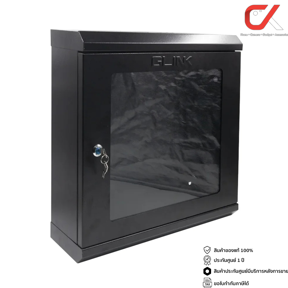 Glink GWC-01 Cabinet Wall Rack 60x15x60cm Black ตู้แร็ค