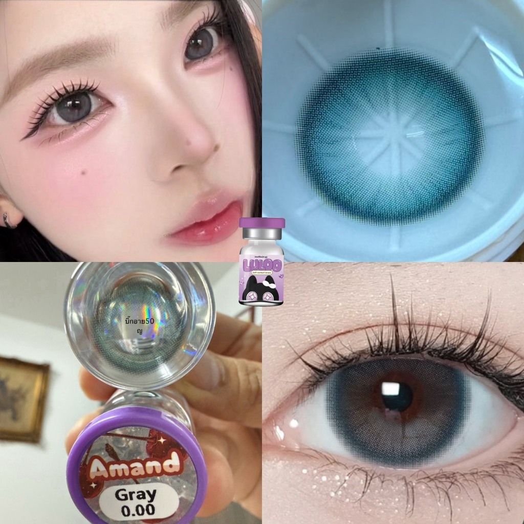 แฟชั่น สายตา 50-1000 บิ๊กอาย Amand ท ต คอนแทคเลนส์  แบบรายเดือน "สินค้าถ่ายจากเลนส์จริง "