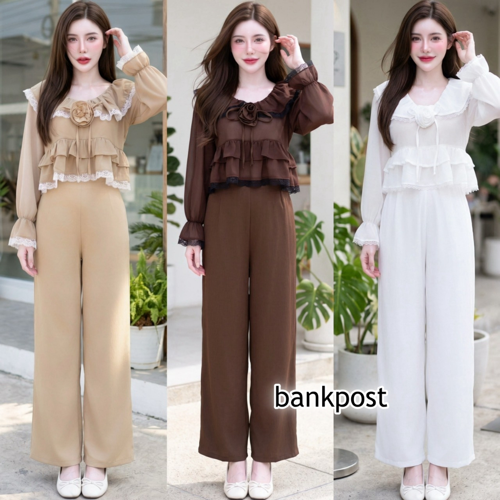 พร้อมส่ง ชุดเซตยาว เสื้อผ้าซีฟอง คอบัวแต่งลูกไม้ แขนยาว แต่งระบายชั่นๆ+กุหลาบอก +กางเกงเอวเรียบสม็อค