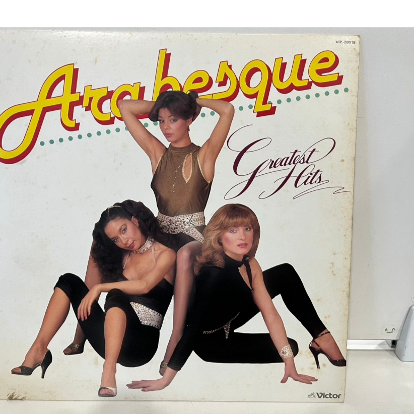 1LP Vinyl Records แผ่นเสียงไวนิล  Greatest Hits Arabesque  (H21A75)