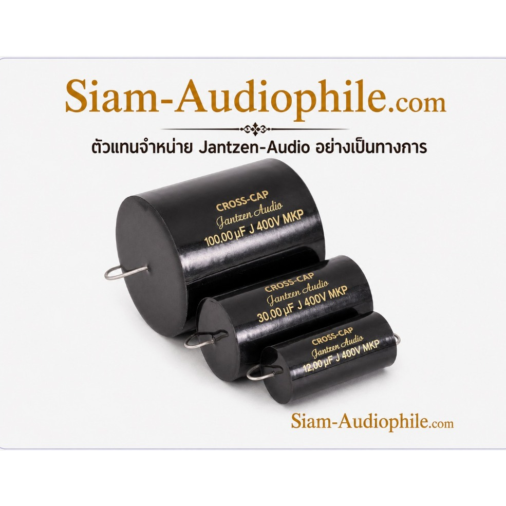 Jantzen Audio Cross-cap Metalized polypropylene foil capacitor-ขายต่อชิ้น
