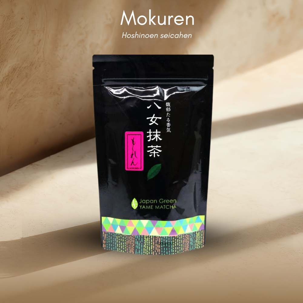 Mokuren จาก Hoshinoen ล็อตใหม่ของแท้จากญี่ปุ่น