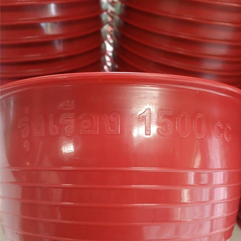 ถ้วยรองน้ำยางพารา ขนาด 1500 CC สีแดง