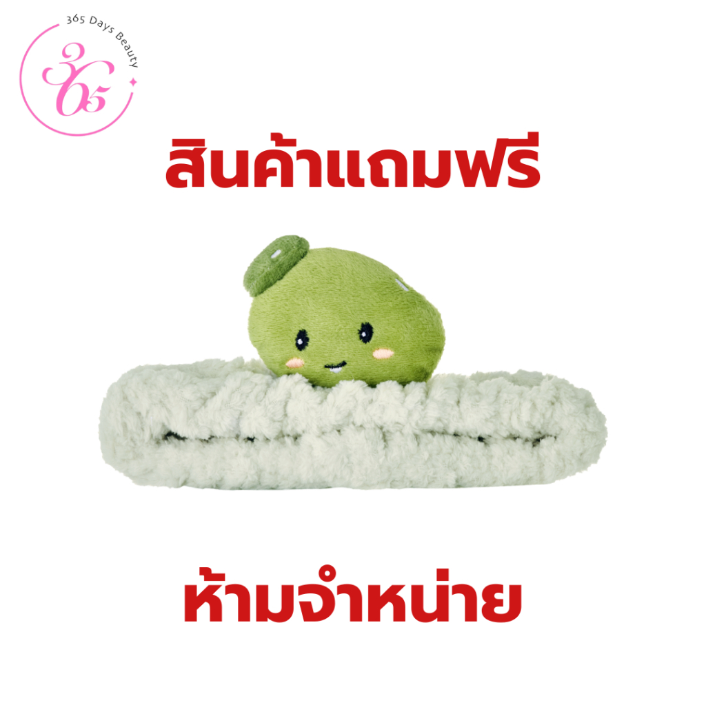 เมื่อซื้อครบ 499 รับฟรี Nokdoong Head band 1 ชิ้น มูลค่า 999.- 1 ชิ้น