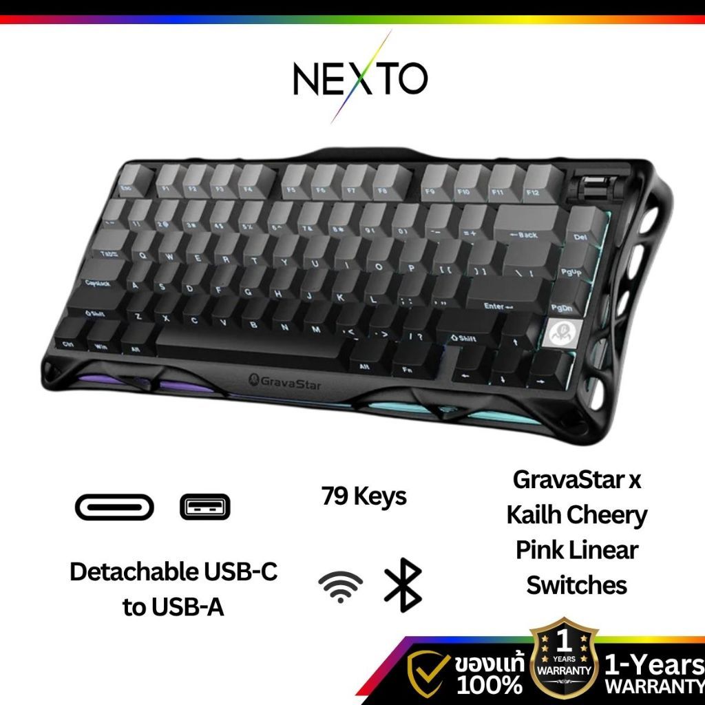 Nexto | WIRELESS KEYBOARD GRAVASTAR MERCURY K1 (BLACK/WHITE) ส่งภายใน 3-5 วัน