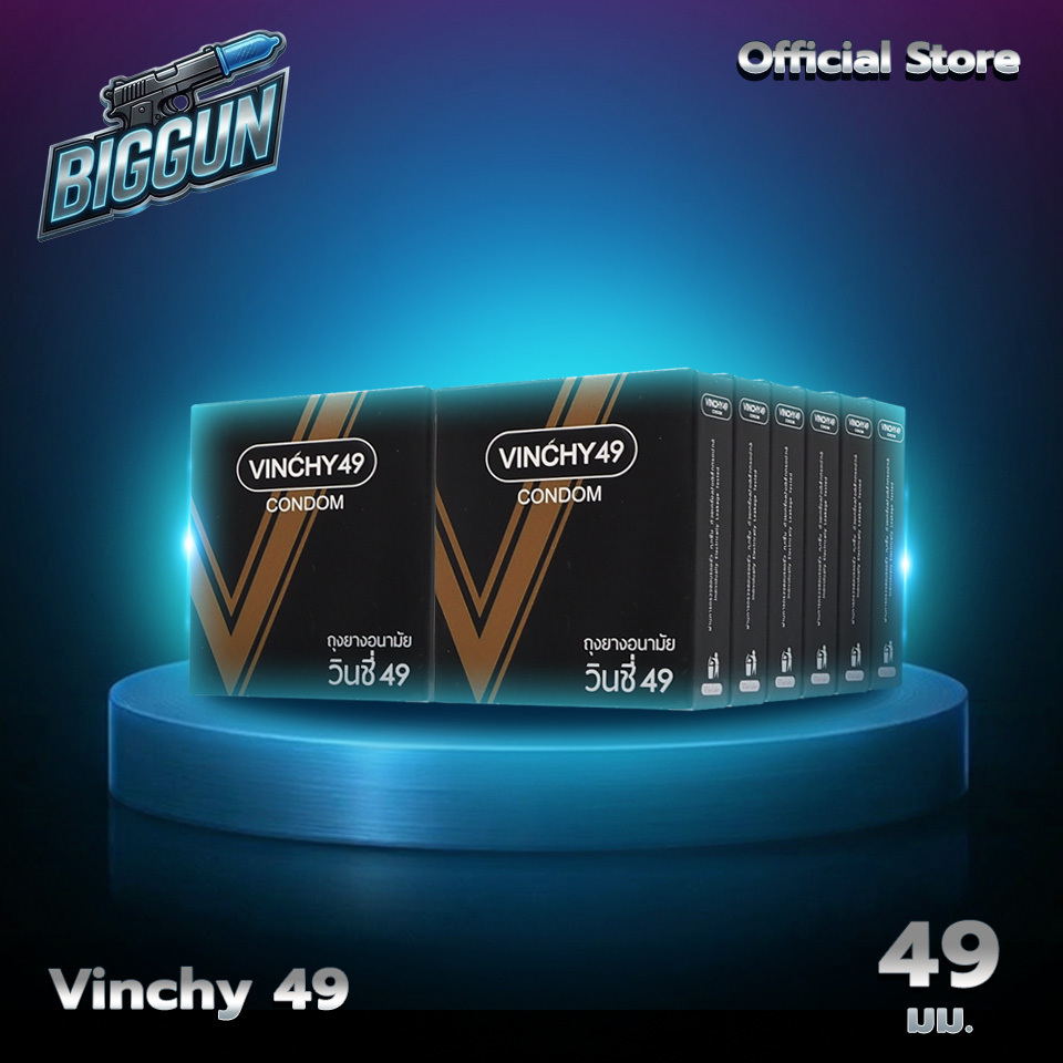 Vinchy 49 ถุงยางอนามัย วินชี่ 49 ฟิตกระชับ ผิวเรียบ สวมใส่สบาย ขนาด 49 มม. (12 กล่อง)
