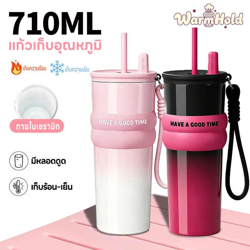 710ML แก้วน้ำสูญญากาศเก็บอุณหภูมิ พร้อมหูจับพกพาและหลอด ดื่มง่าย ทุกกิจกรรมในชีวิตประจำวัน แก้วเก็บความร้อนเซรามิก