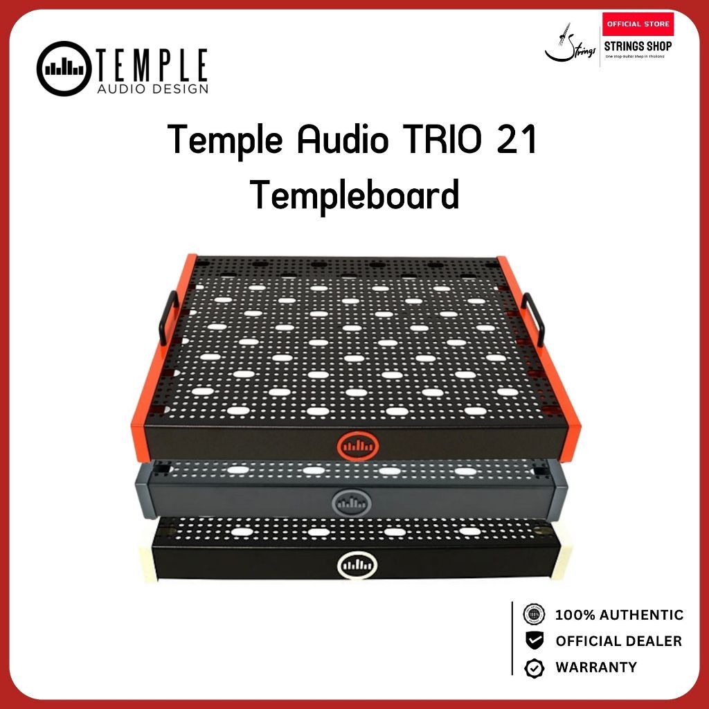 Temple Audio TRIO 21 Templeboard บอร์ดเอฟเฟค Modular Pedalboard 3 แถว 21 นิ้ว
