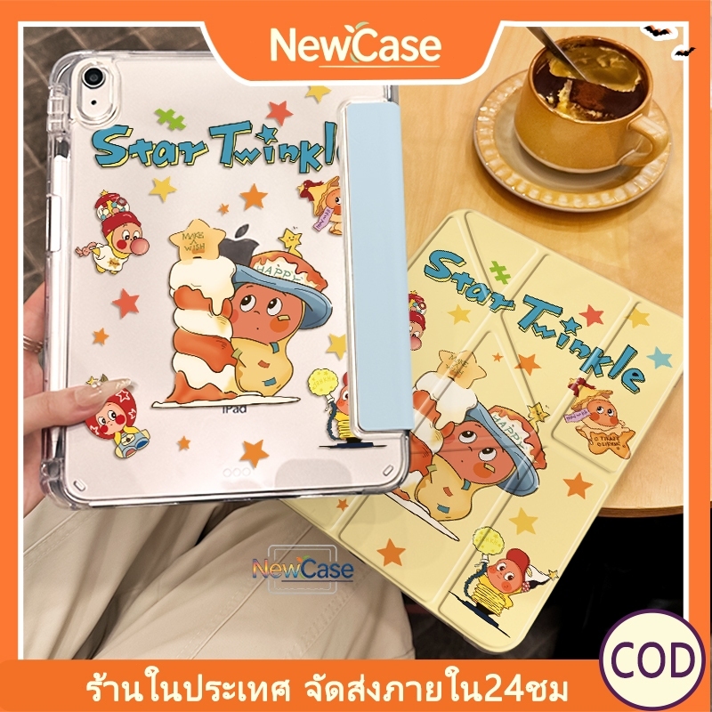 ⚡24ชั่วโมง⚡ เคส iPad Y‑พับ สำหรับ A16 Gen11 Air7 M3 2025 M4 Pro11 Gen10 Air6/5/4 10.9 Gen9/8/7 10.2