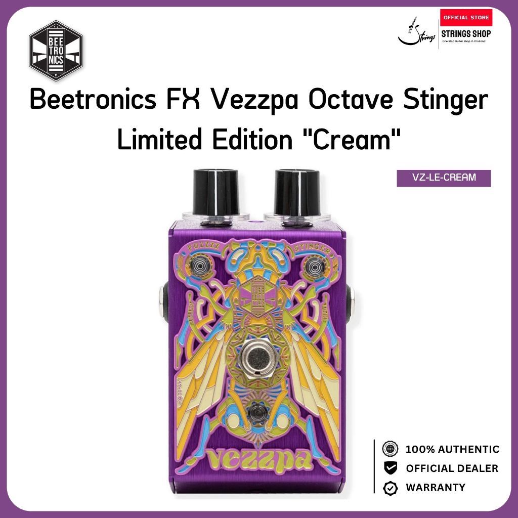 Beetronics FX Vezzpa Octave Stinger Limited Edition "Cream" เอฟเฟค Fuzz / Octave Fuzz สำหรับกีตาร์
