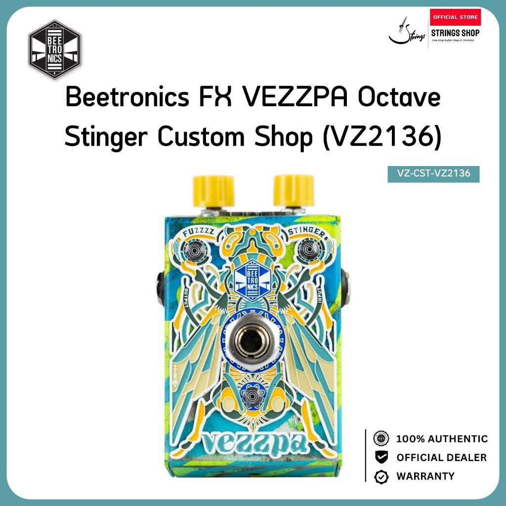 Beetronics FX Vezzpa Octave Stinger Custom Shop VZ2136 เอฟเฟค Fuzz / High Octave Fuzz สำหรับกีตาร์