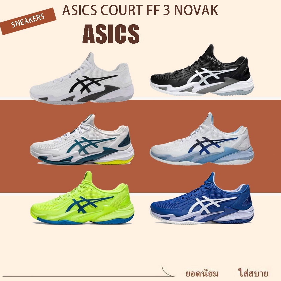 ASICS COURT FF 3 NOVAK