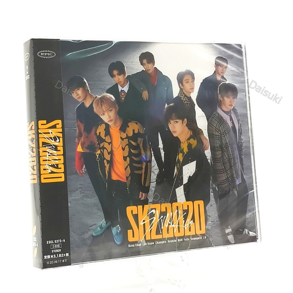 Cd / Stray Kids Best Album Skz2020 Standard Edition
