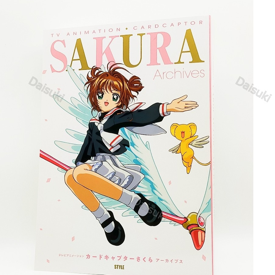 Tv Animation Cardcaptor Sakura Archives Art Works Book