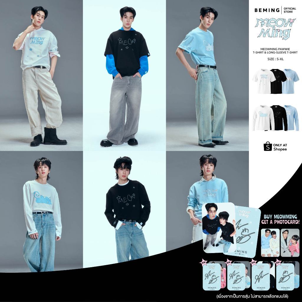 (Sản phẩm cho hoạt động Exclusive Moment) MeowMing Pawwie T-Shirt & Long-sleeve T-shirt - áo thun và áo dài tay bộ sưu tập M