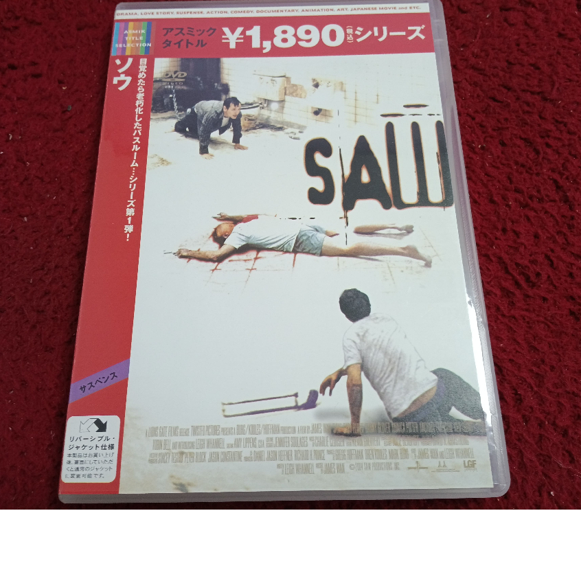 DVD สากล   Saw สภาพตามรูปปก AK2-162