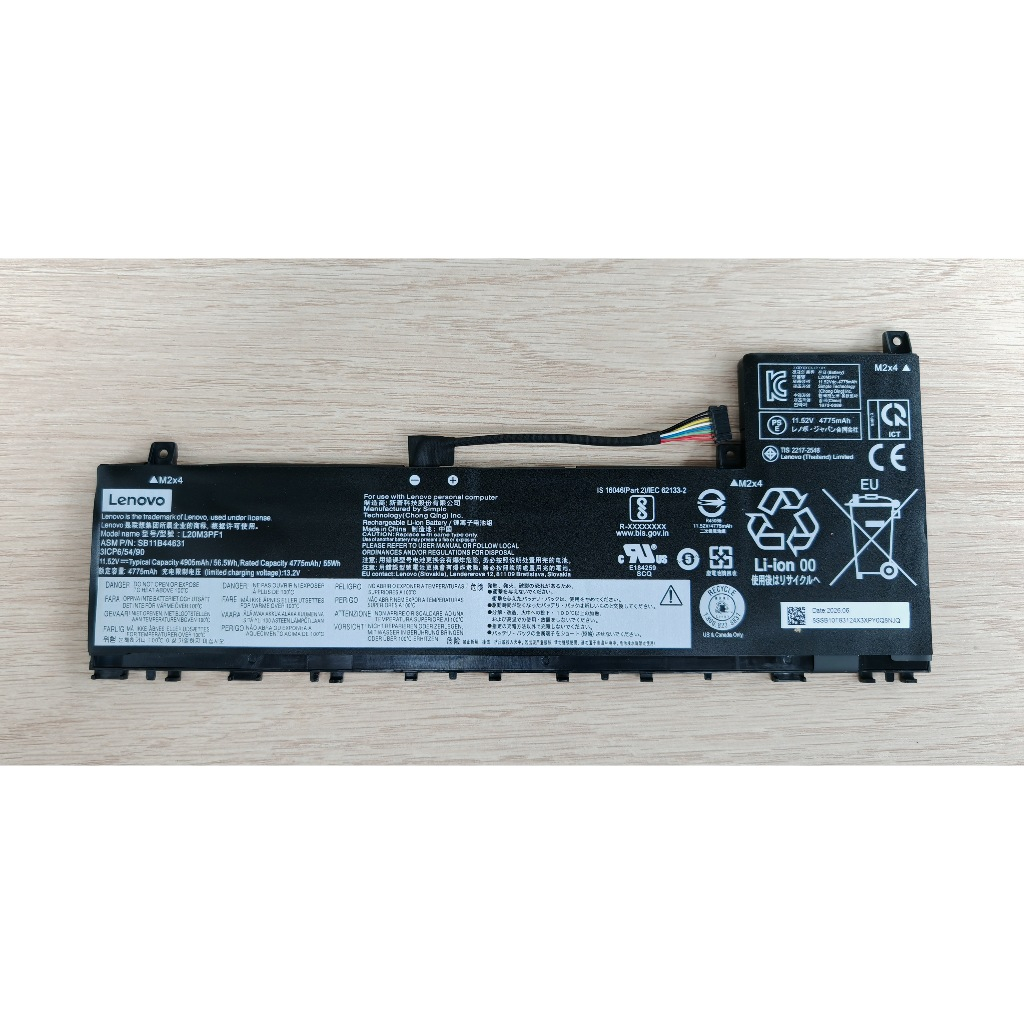 แบตเตอรี่ For LENOVO IdeaPad 5 PRO 14ACN6 14ARH7 14IAP7 L20M3PF1 L20D3PF0 L20C3PF1