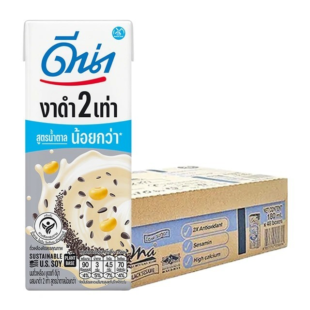 ดีน่า น้ำนมถั่วเหลือง สูตรงาดำ 2 เท่า น้ำตาลน้อย 180 มล. 48 กล่อง มีจัดส่งแบบ express delivery ได้รับของภายในวัน
