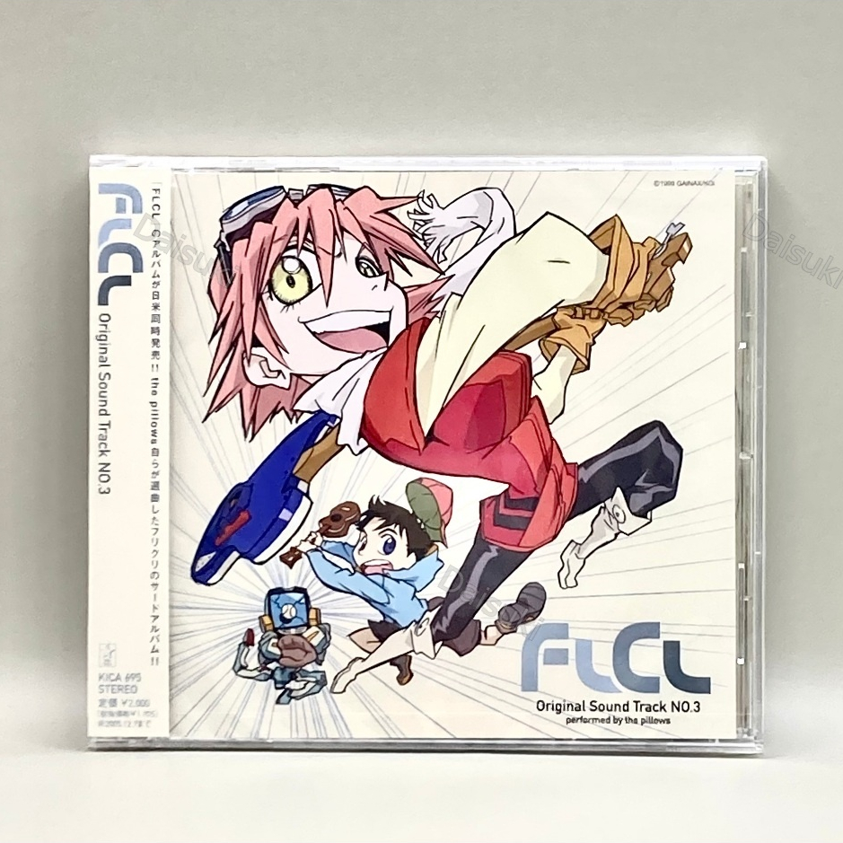 FLCL Fooly Cooly Furi Kuri 3 SOUNDTRACK CD