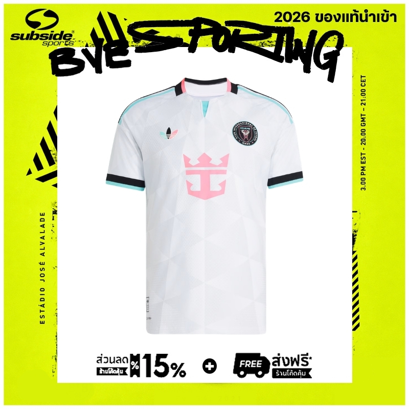 เสื้อกีฬา Inter Miami CF 2026 Third Authentic Jersey [แท้ 💯]
