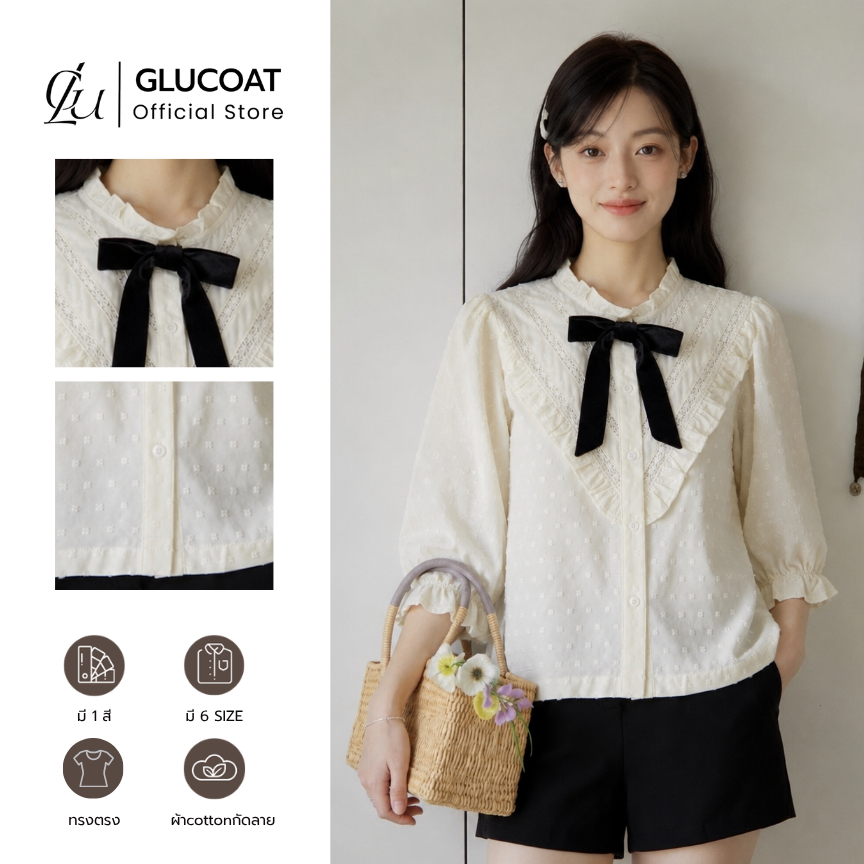 Glucoat | [B157] เสื้อแขนยาวกลัดลายสีขาว คอแต่งระบายพร้อมเข็มกลัดโบว์ กระดุมหน้าใช้งานได้จริง