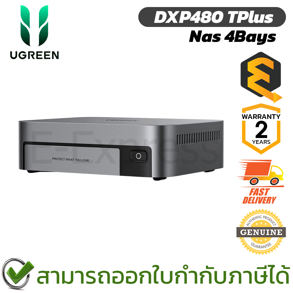 Ugreen DXP480 TPlus 4Bays อุปกรณ์จัดเก็บข้อมูลบนเครือข่าย ของแท้ ประกันศูนย์ 2ปี