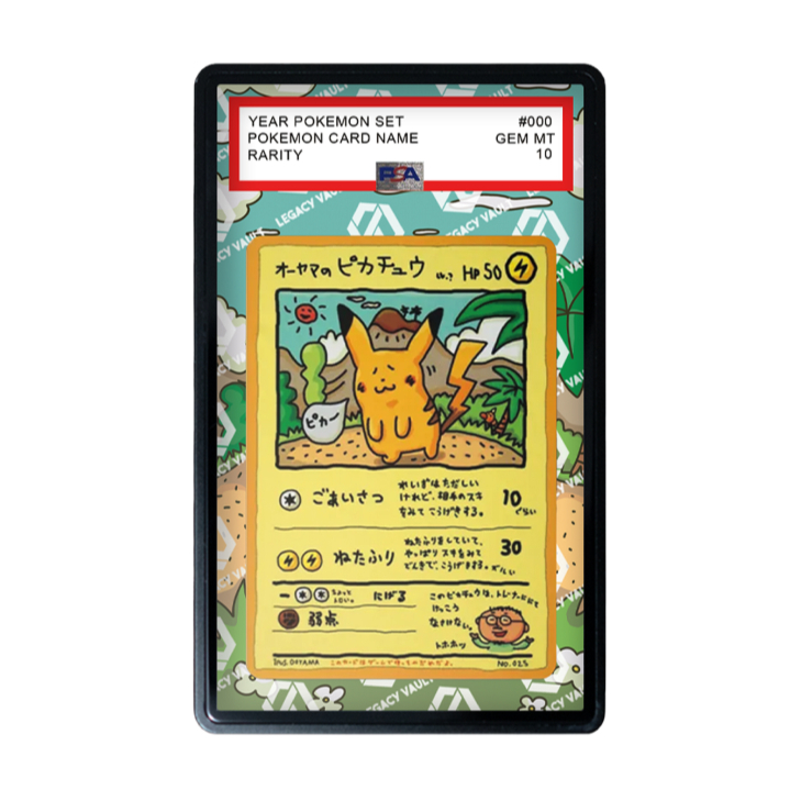 709-(โปรดอ่านรายละเอียดและภาพหน้าสุดท้าย) - Full Art PSA Ooyama's Pikachu [Series III] #25 Pokemon J