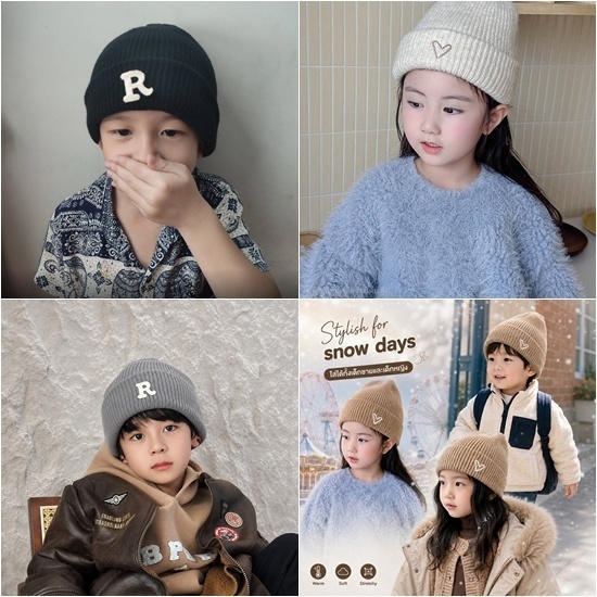 R หมวกไหมพรมเด็ก ยืดได้ใส่สบาย 507R 581 596 594 697 684 701