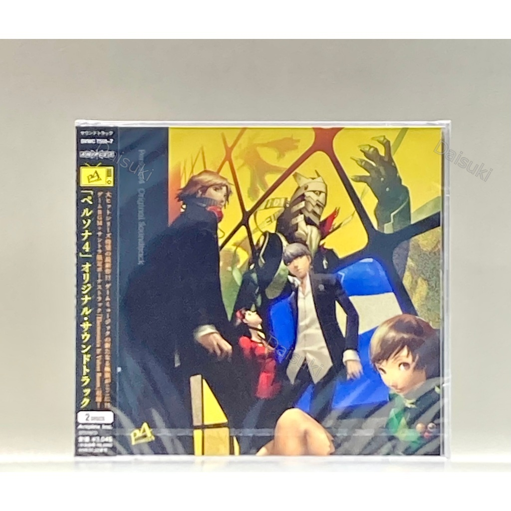 ซีดีเพลงประกอบต้นฉบับ Persona 4