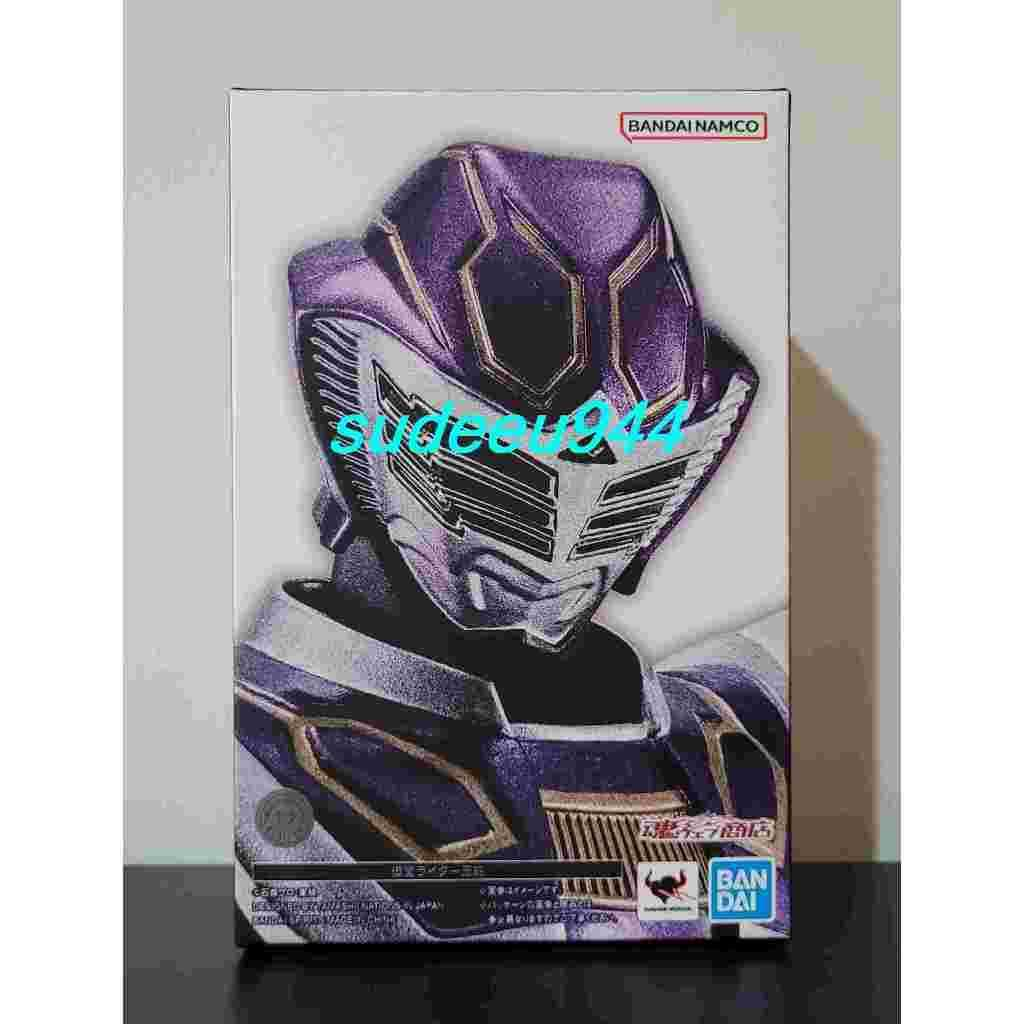 S.H.Figuarts SHF Masked Rider Ouja 2.0 (Masked Rider Ryuki Series)