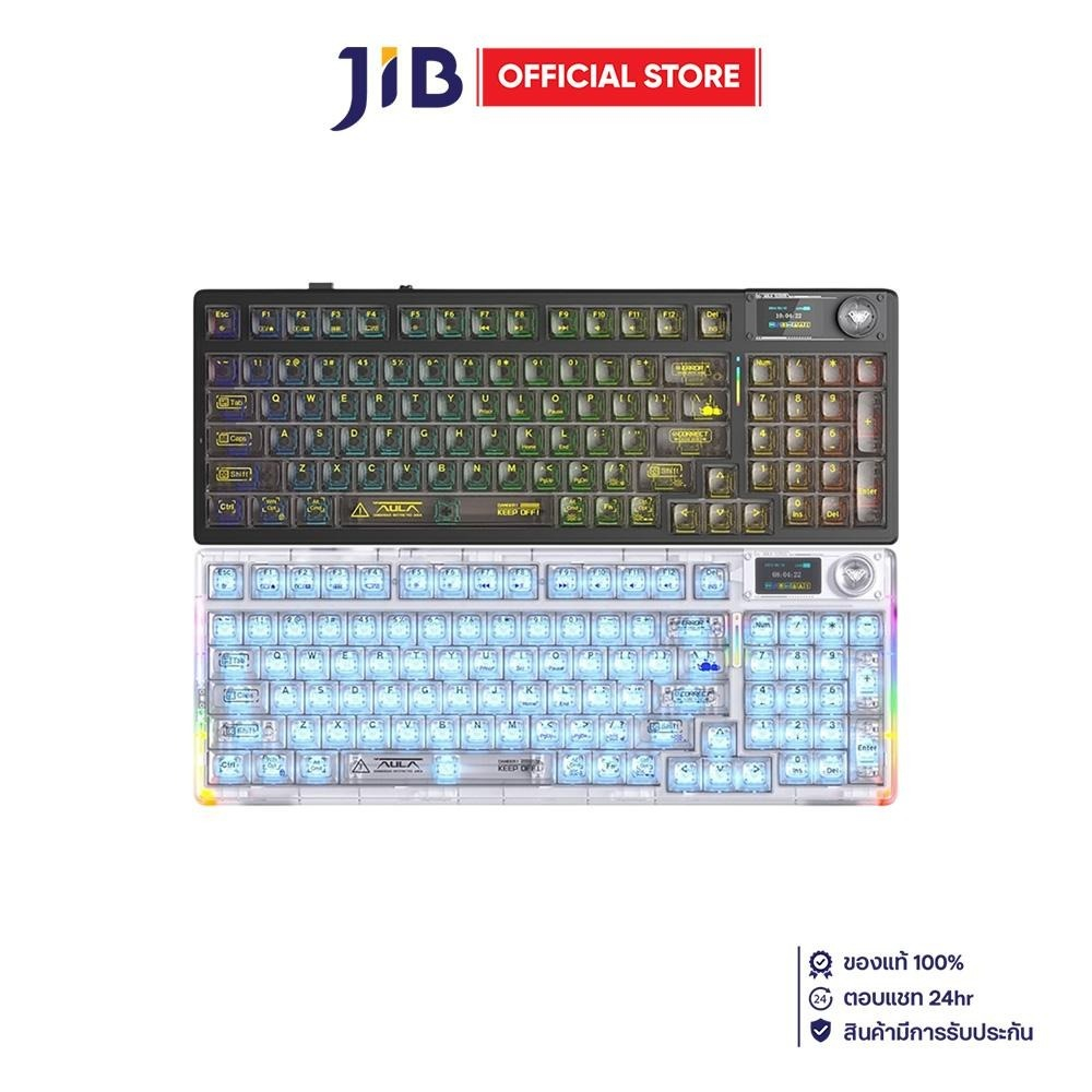 WIRELESS KEYBOARD (คีย์บอร์ดไร้สาย) AULA F98PRO V3 - CRYSTAL SWITCH RGB EN/TH