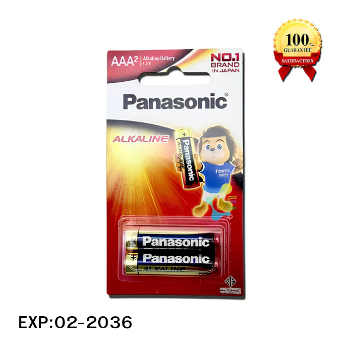 Panasonic ถ่านอัลคาไลน์ AAA 3A แพ็ก 2 ก้อน | Exp 2036