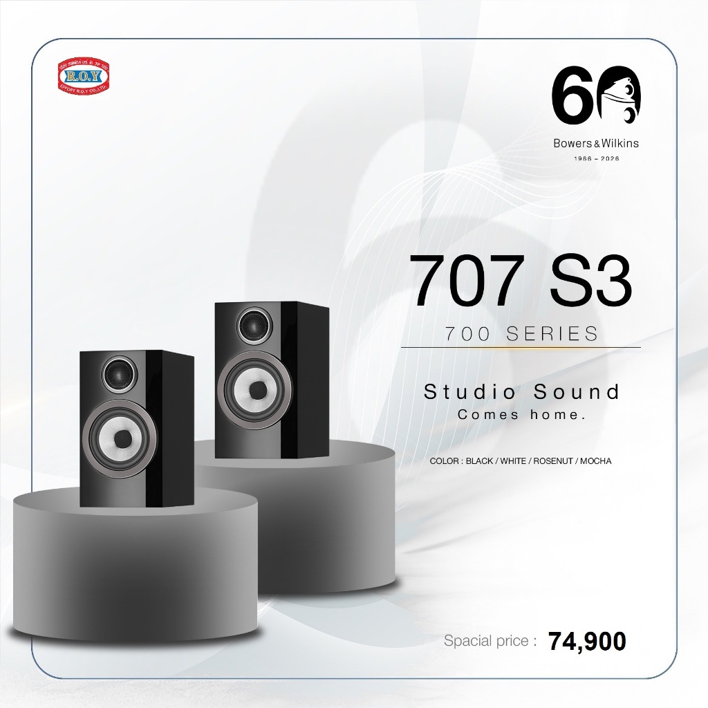 B&W  707 S3 Stand-mount speaker  PAIR
