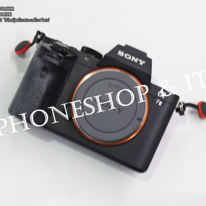 Body Sony A7 Mark II ขาย 17,900 บาท