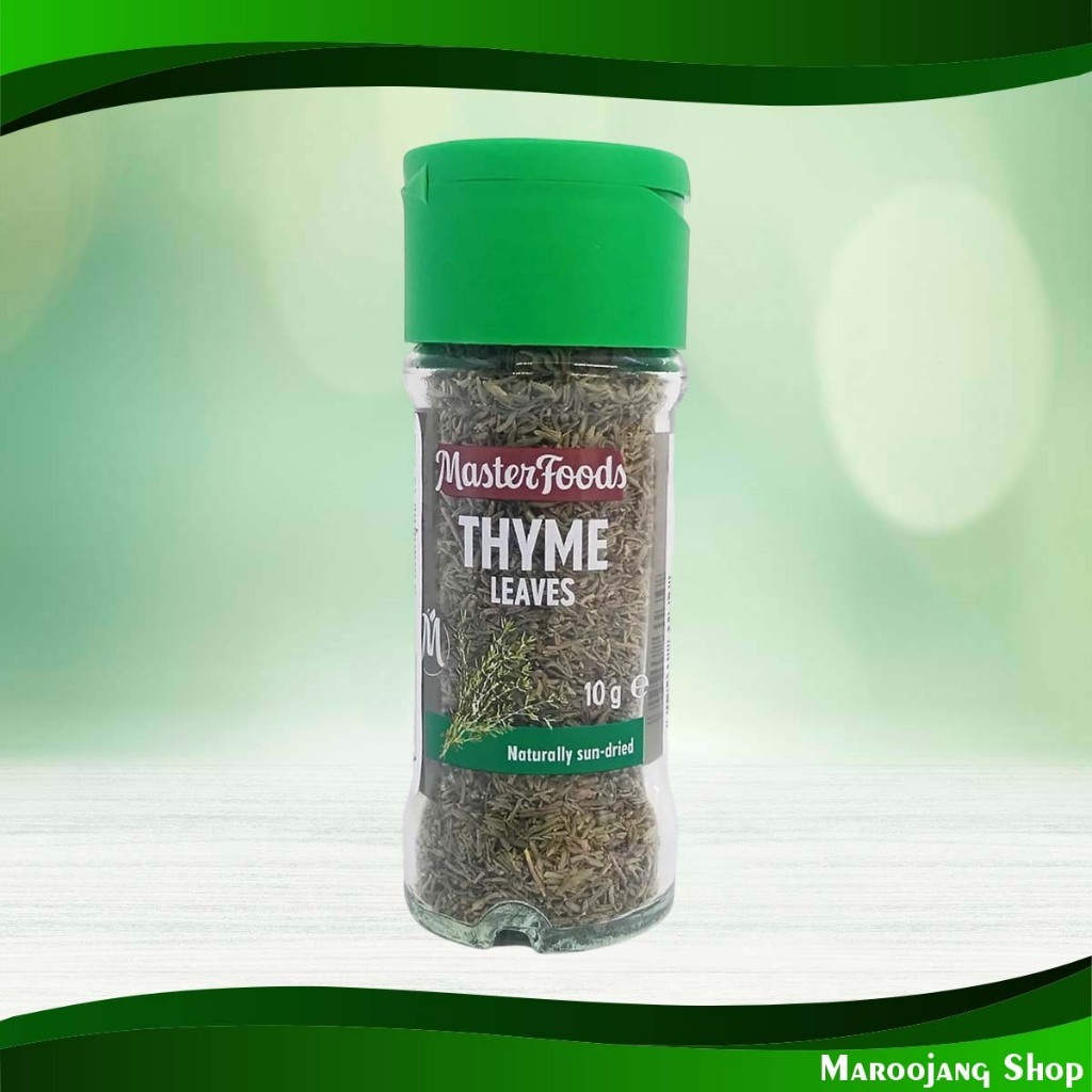 ไทม์ลีฟ มาสเตอร์ฟู้ดส์ 10 กรัม Time Leaf Master Foods