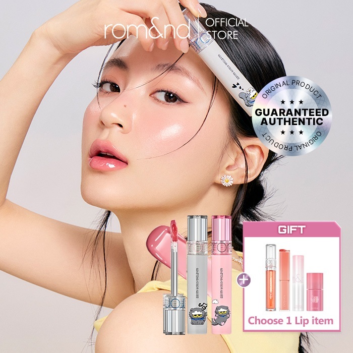 [rom&nd official] rom&nd X ZO&FRIENDS Glasting Color Gloss | Lip tint, Lip gloss (3colors)