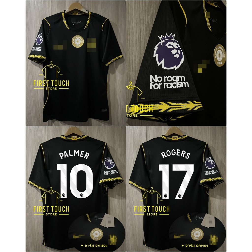 เสื้อฟุตบoa 2026/27 [เกรดแฟนบอล] lชaซี Away เยือน เสื้อเปล่า หรือ พร้อมเบอร์ชื่อ (ไม่มีสปอนเซอ อก)